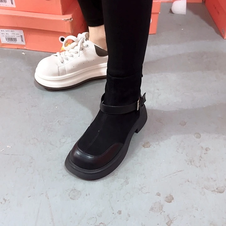 小漫女士老爹鞋快乐