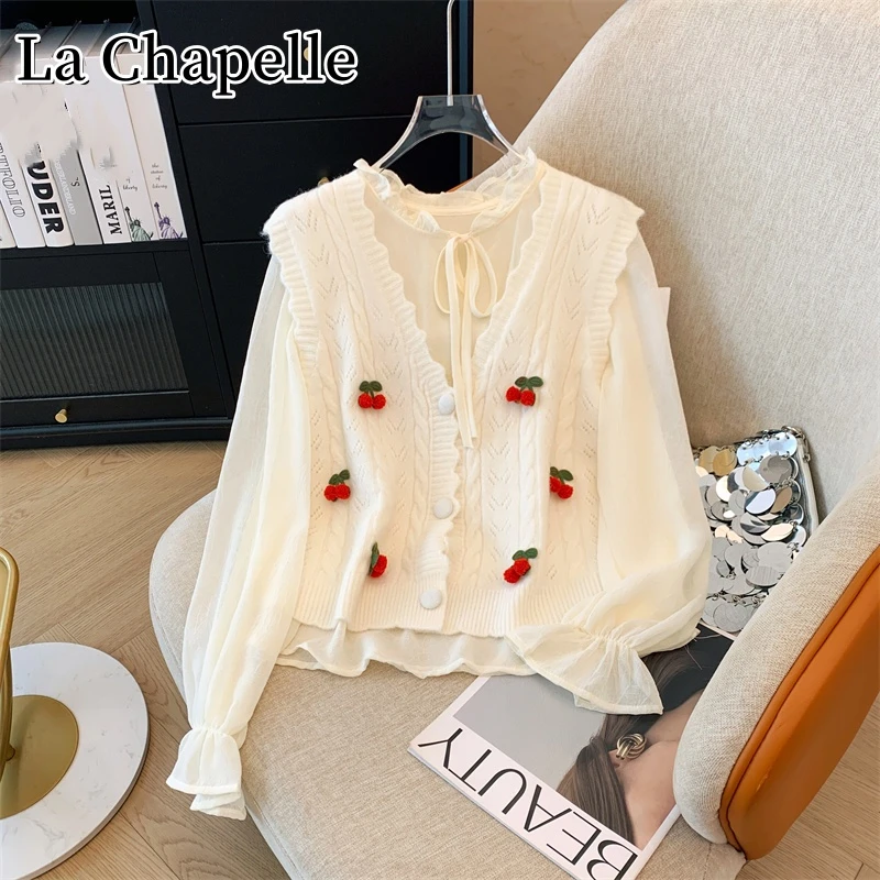 拉夏贝尔秋季新款花朵针织背心+衬衫两件套甜美百搭韩版叠穿上衣