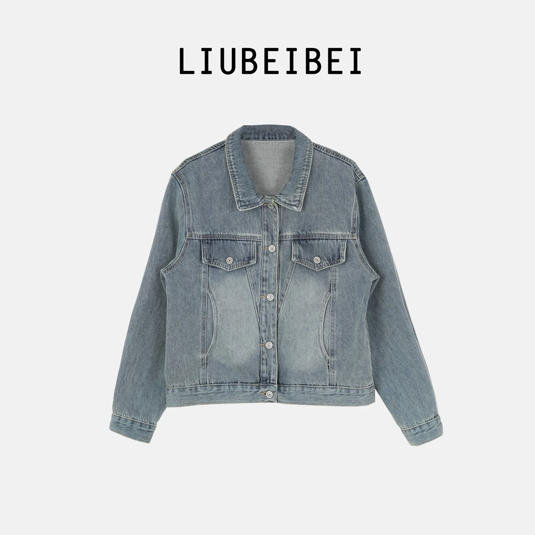 LIUBEIBEI【港风复古】新款百搭独特超好看牛仔外套-8705