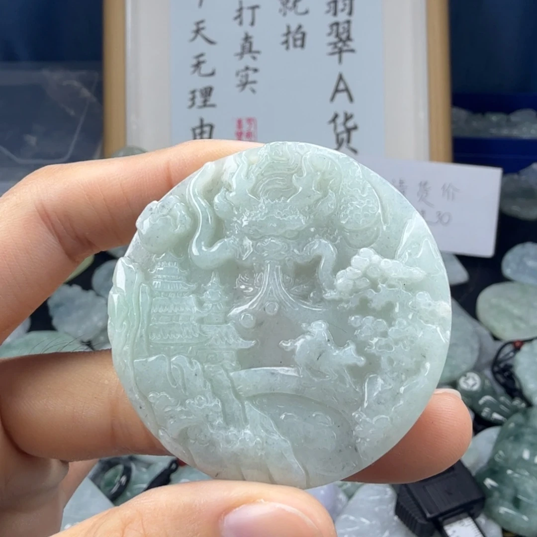 翡翠未镶嵌颈饰翡翠