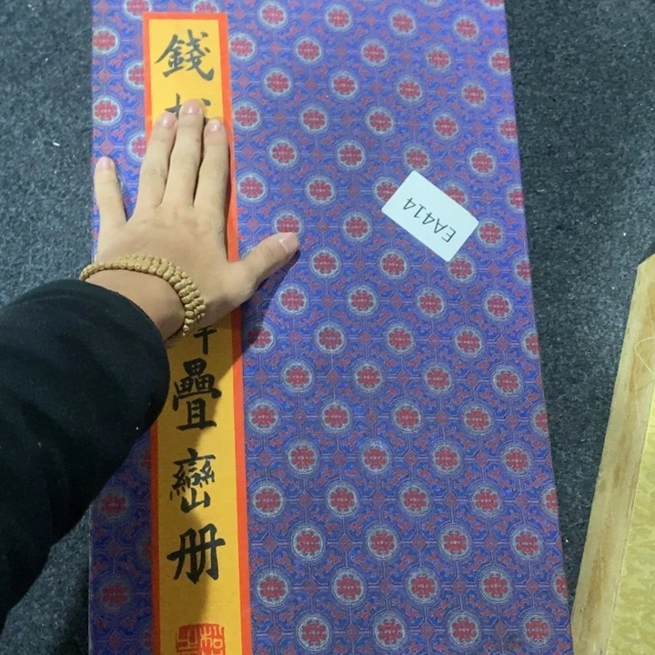 玉玉章111111111111111