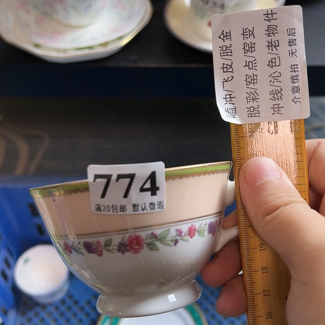 奥***安瓷片啊啊啊啊啊啊啊啊