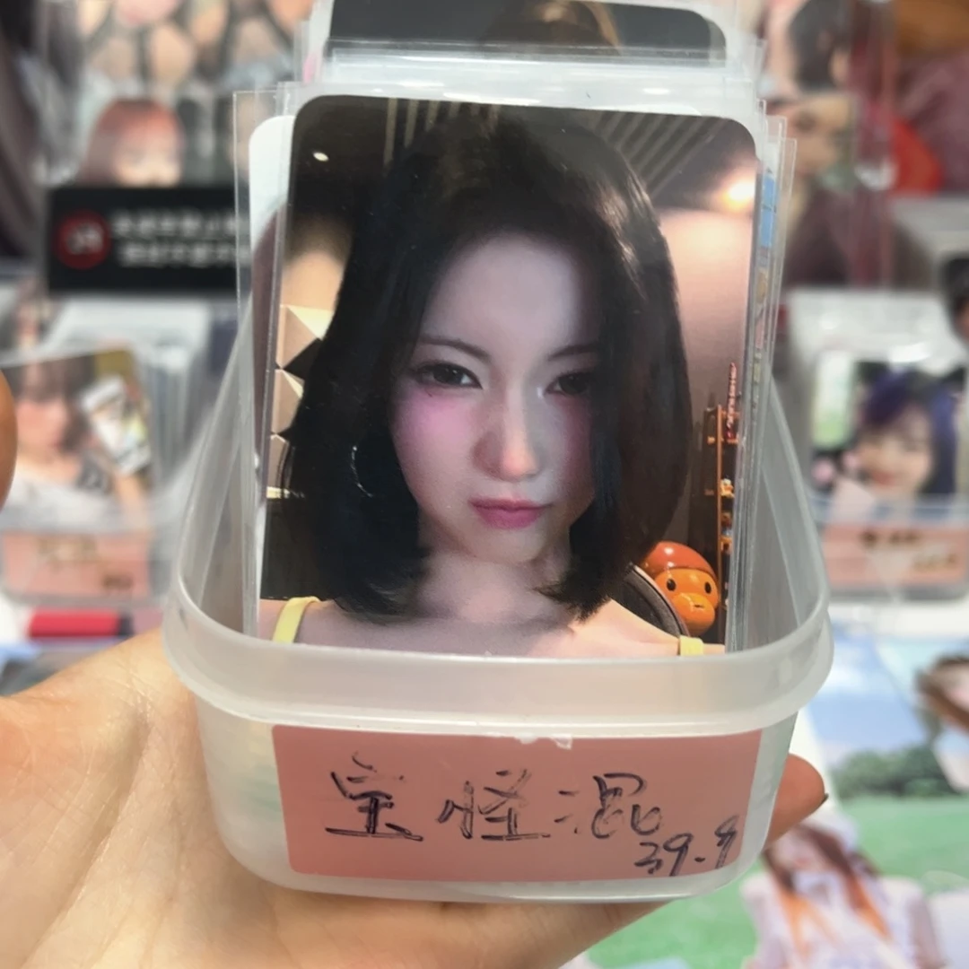 宝怪混池（未成年禁止下单