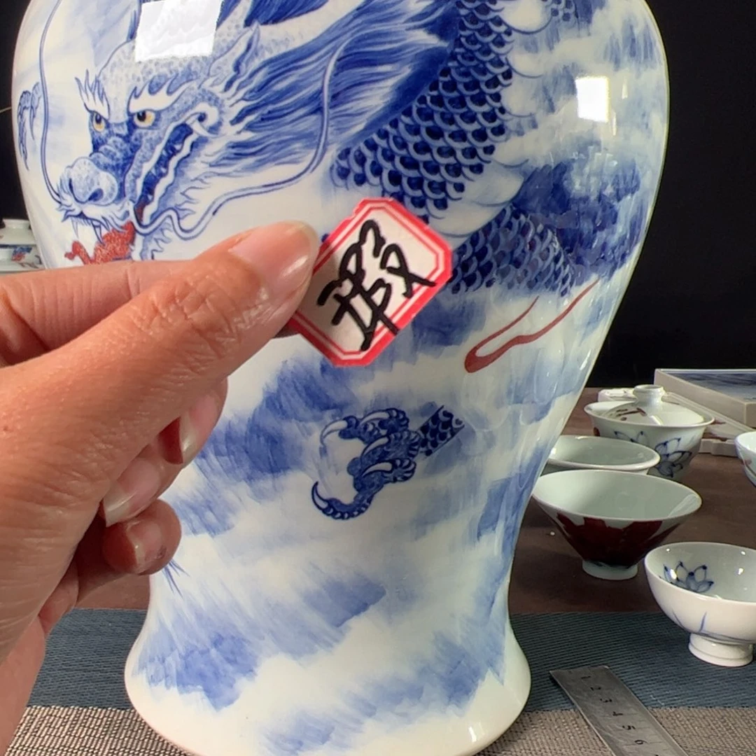 杯@*风原矿青花釉里红瓷器