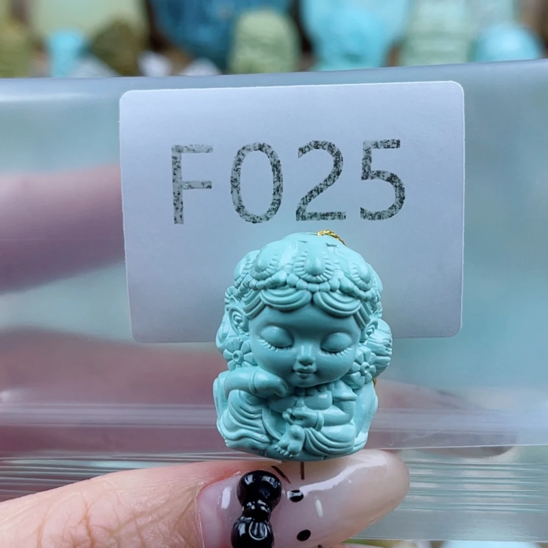 道***眠绿松石未镶嵌珠宝奇石