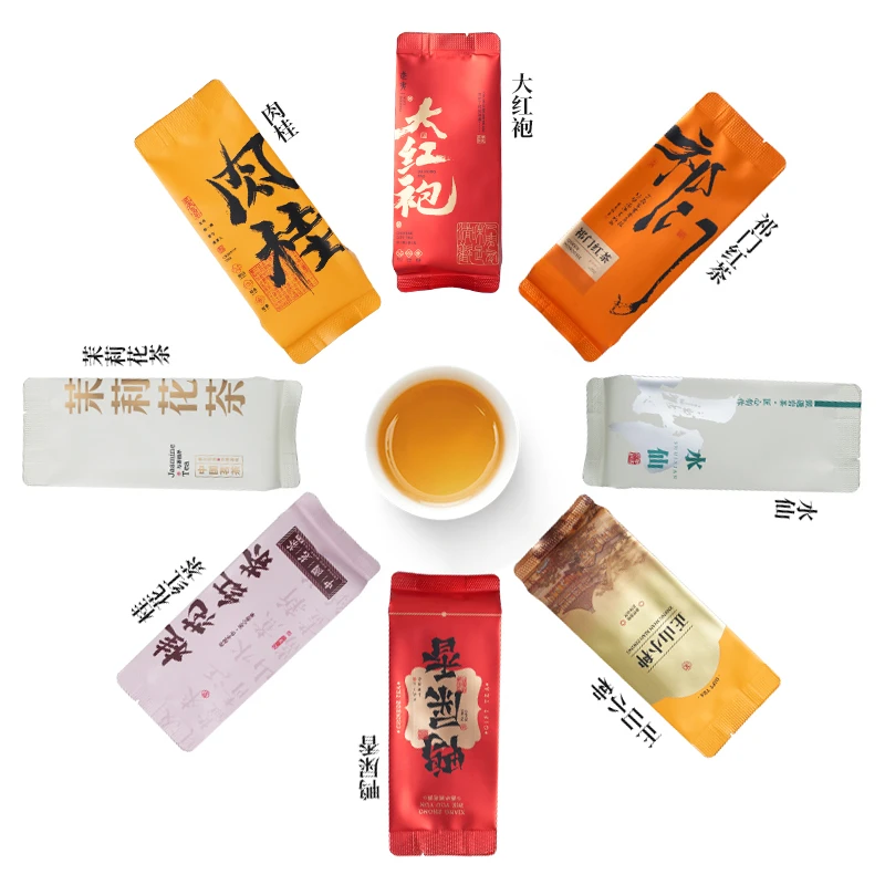 【12拆】【复制单链接】单泡茶叶对对碰