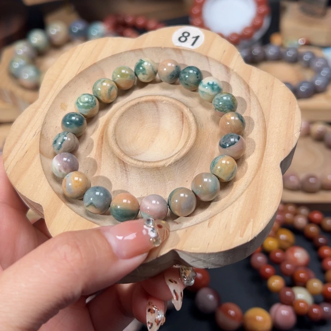 马***果石英质玉未镶嵌手链62