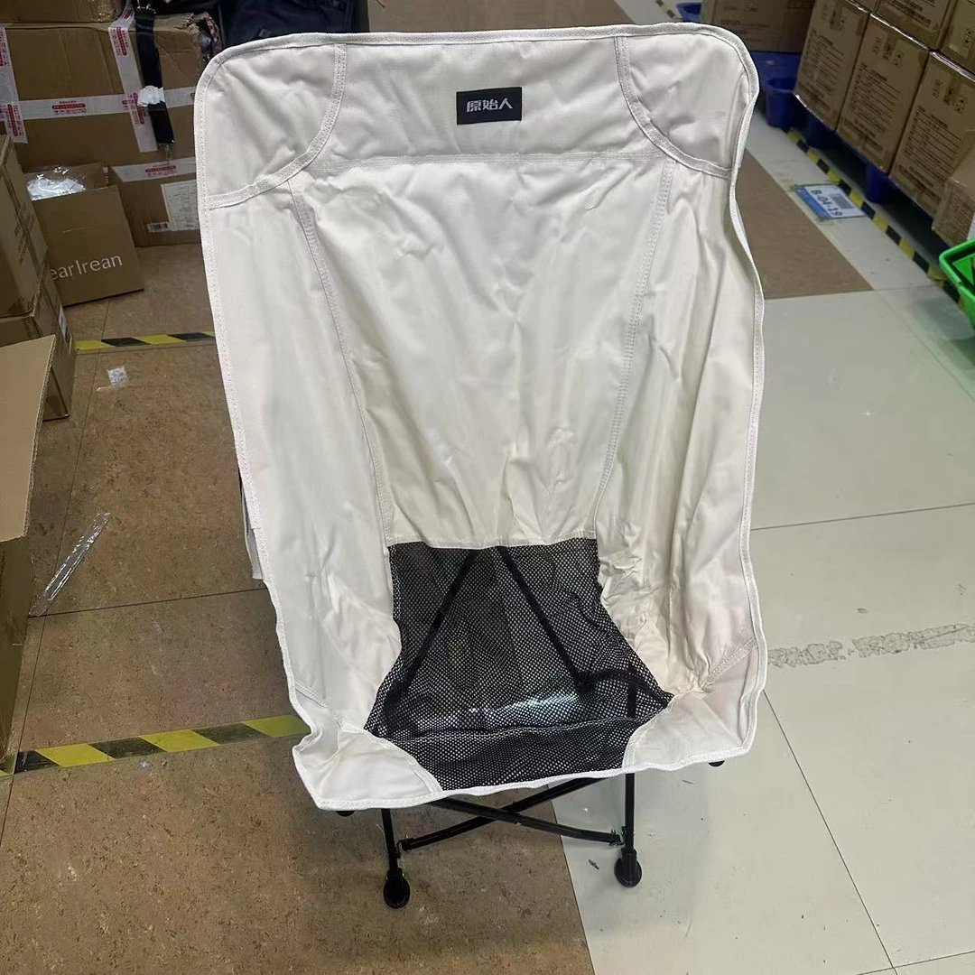 牢固 承重高 不占空间 可折叠月亮椅 户外椅子K242001