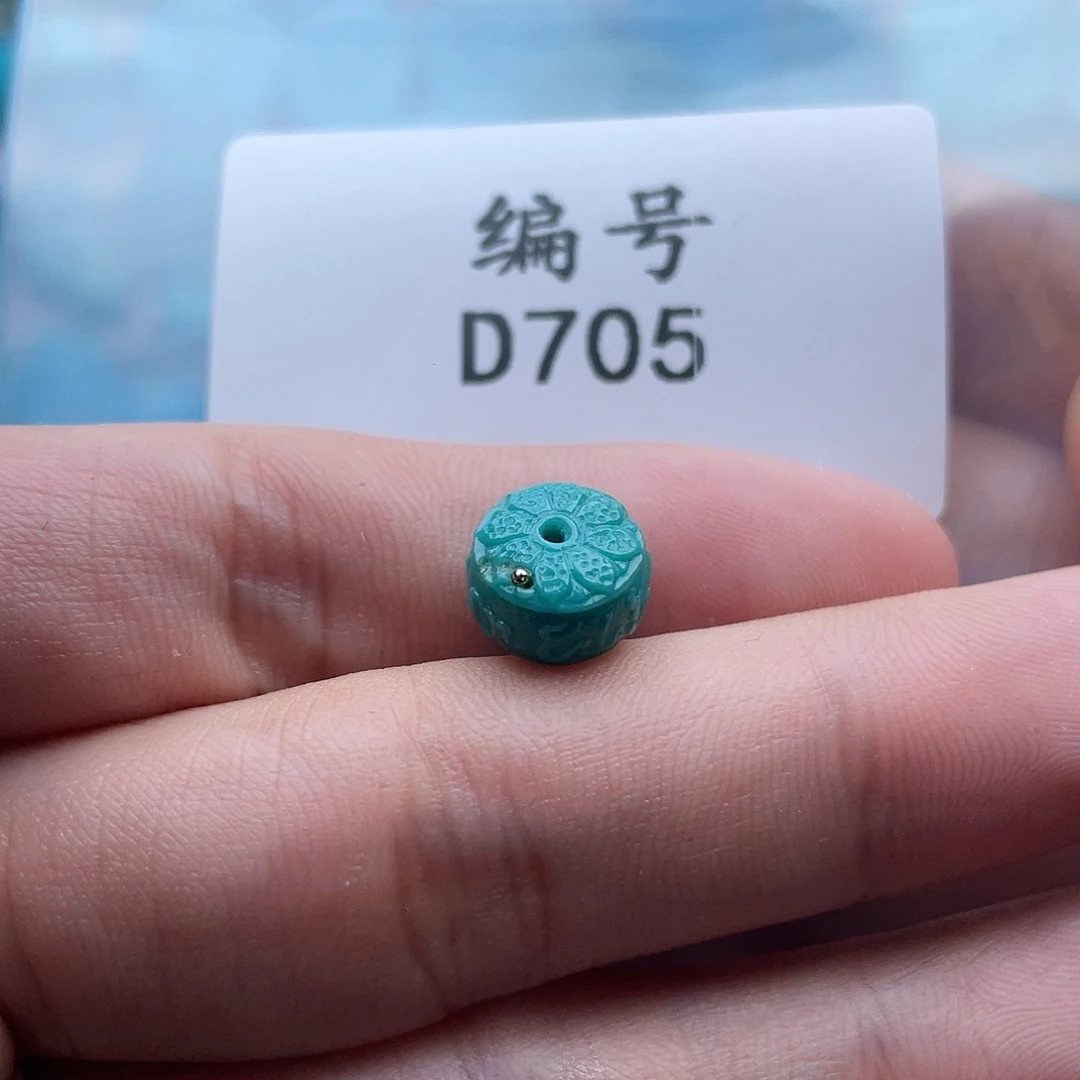 绿松石未镶嵌珠宝奇石10mm