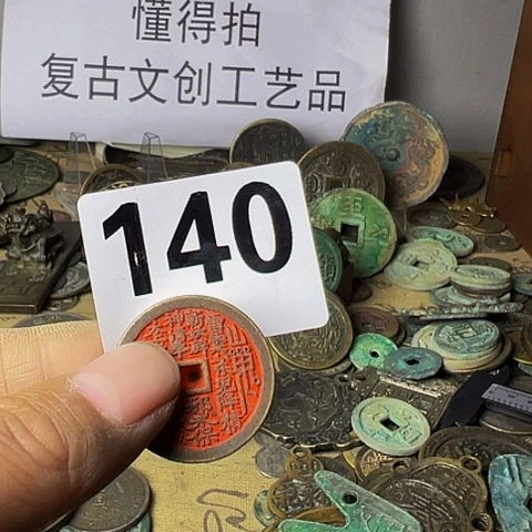 铜熊*复古文创工艺品
