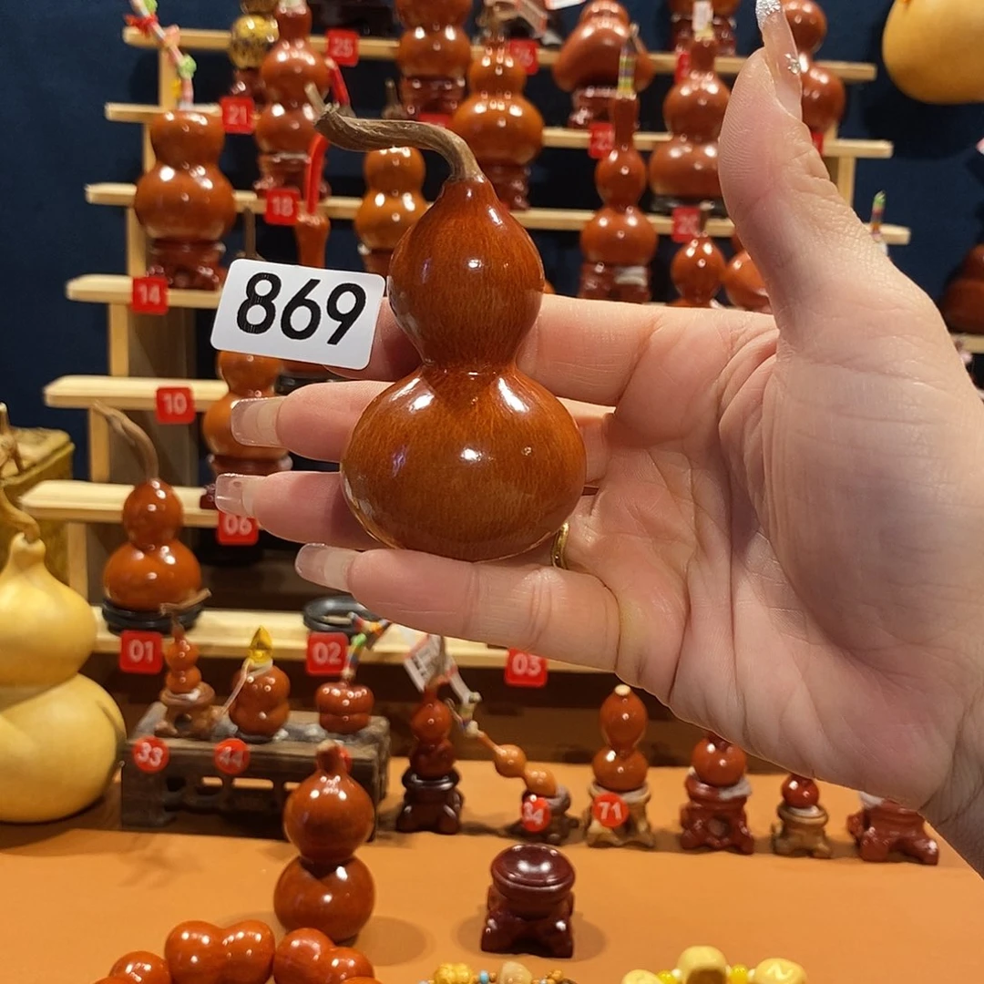 安***排葫芦葫芦葫芦葫芦芳869