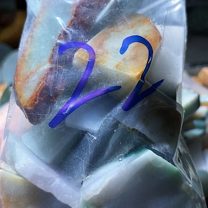 散珠翡翠边角料22