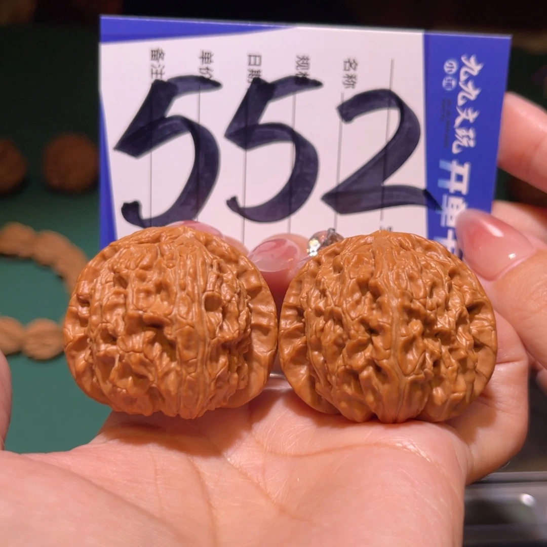 文玩核桃把件40白狮子全品