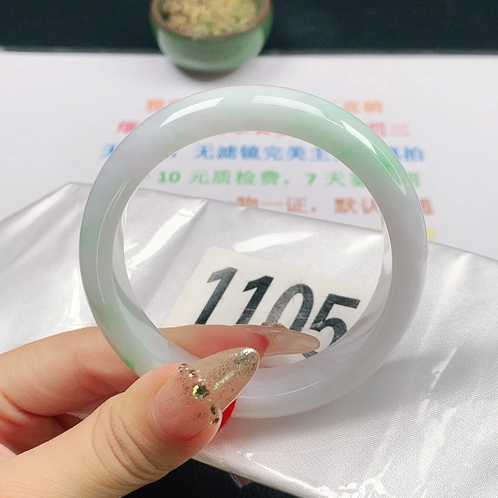 翡翠手镯未镶嵌1105