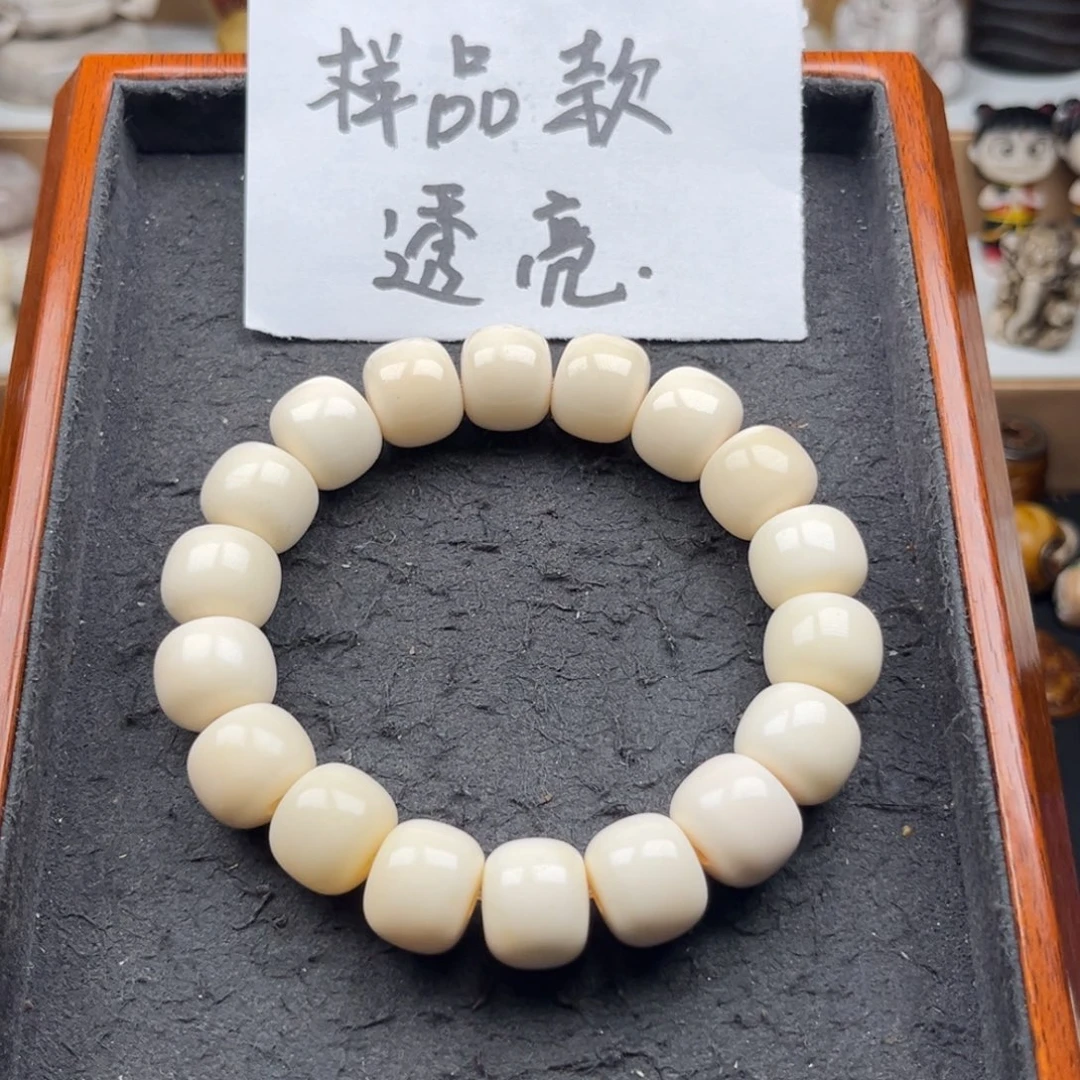 其他鹿骨14鹿角老型单圈