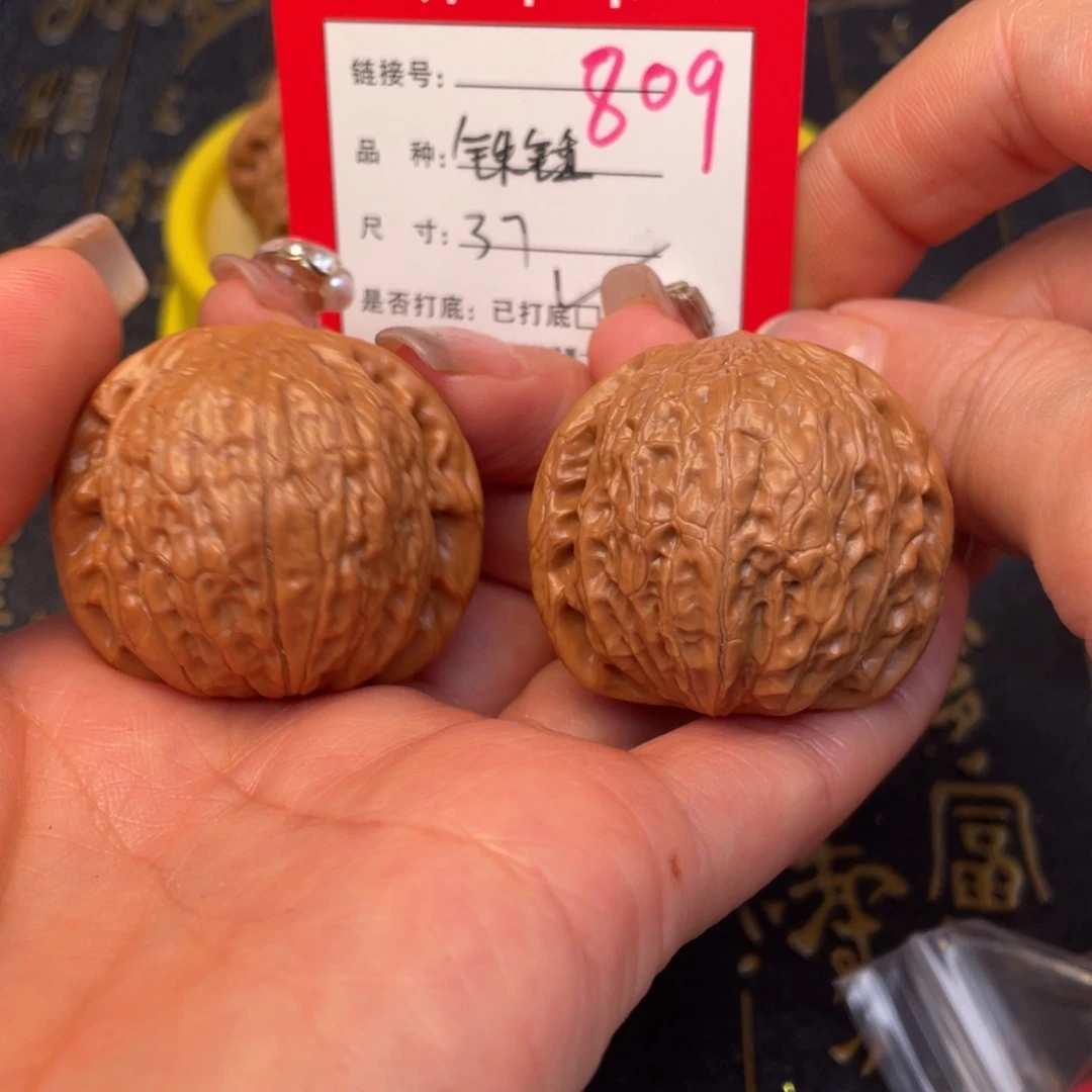 桃核吊坠文，文，文风