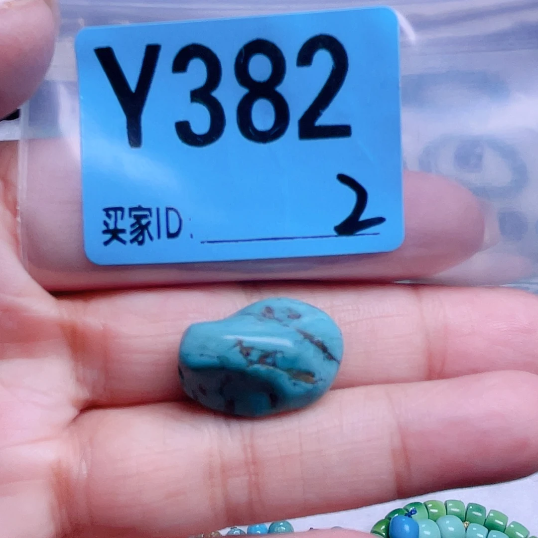 十堰原生态绿石头特色手工配饰