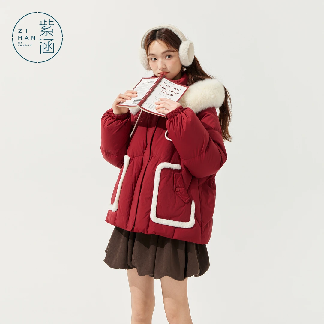 紫涵2025年冬季新款大毛领保暖羽绒服Z5Z10AN260