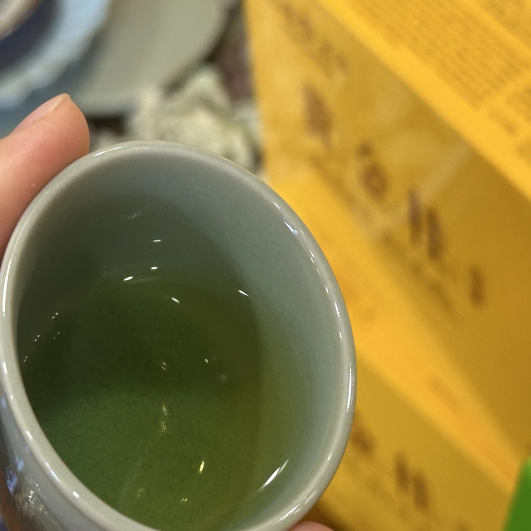 黄金桂 明前茶 透天香