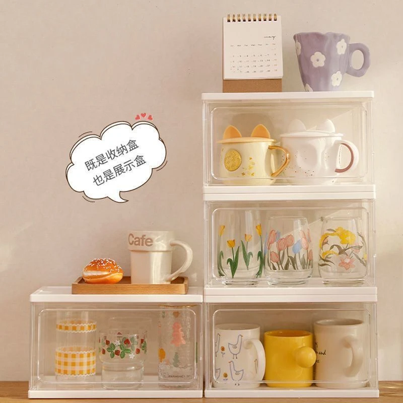 随手杯子收纳盒桌面收纳盒水杯马克杯防尘家用厨房架透明置物架子