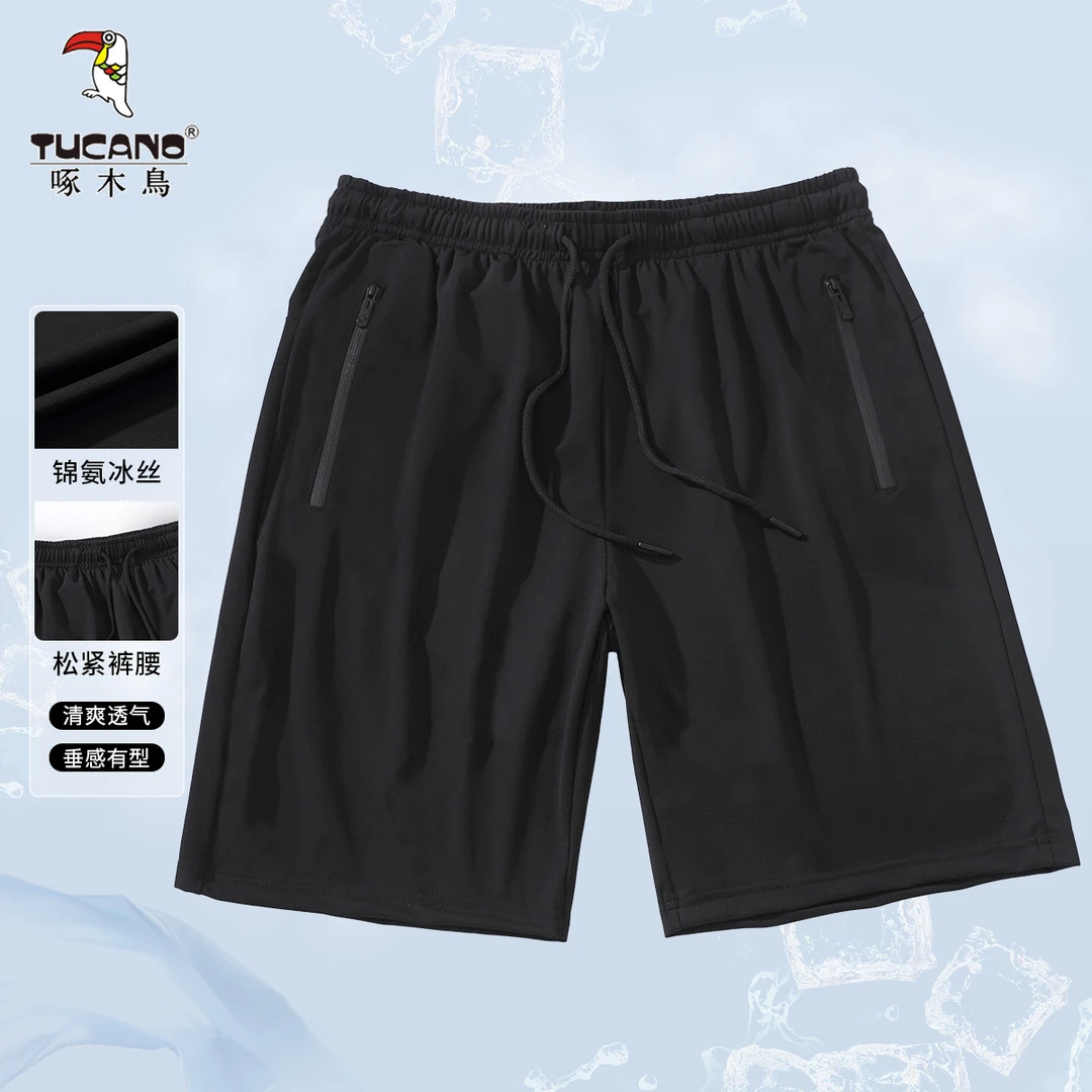 啄木鸟夏季冰丝松紧短裤男士宽松透气亲肤柔软速干休闲运动裤668