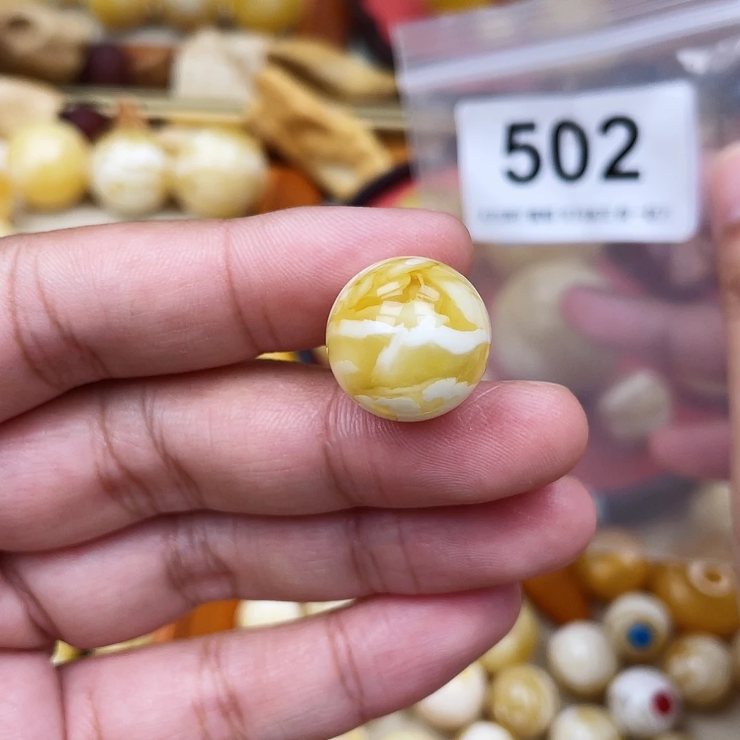 丽****蜜蜡未镶嵌珠宝奇石粉16.8