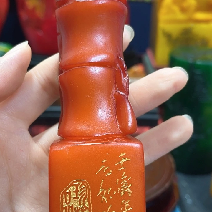印石寿山石篆刻印章引首章闲章姓名章生日礼物