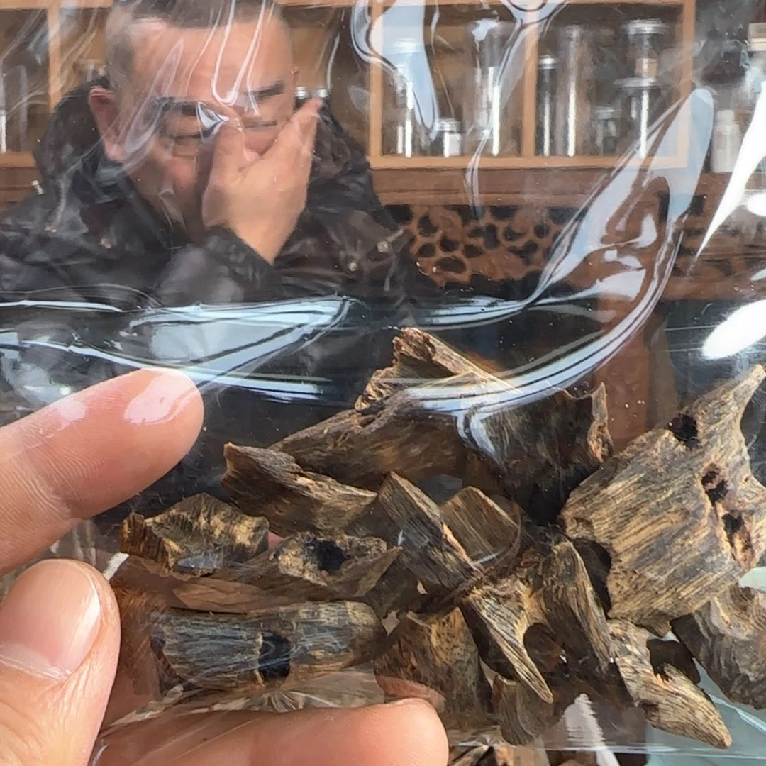 沉香摆件奇楠乌身圆叶沉水料20克