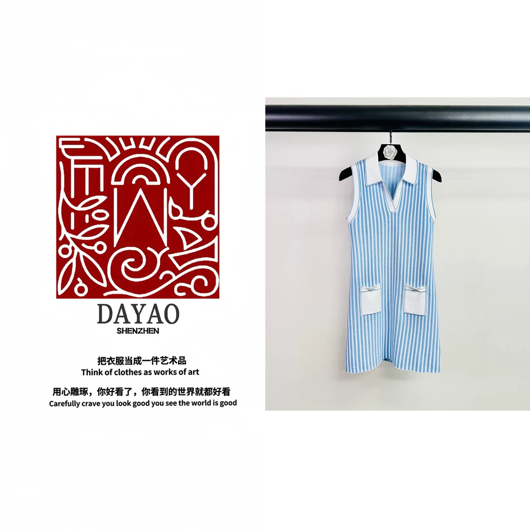 「DAYAO」25s法式小香风V领条纹针织裙轻熟简约百搭减龄WYS25338