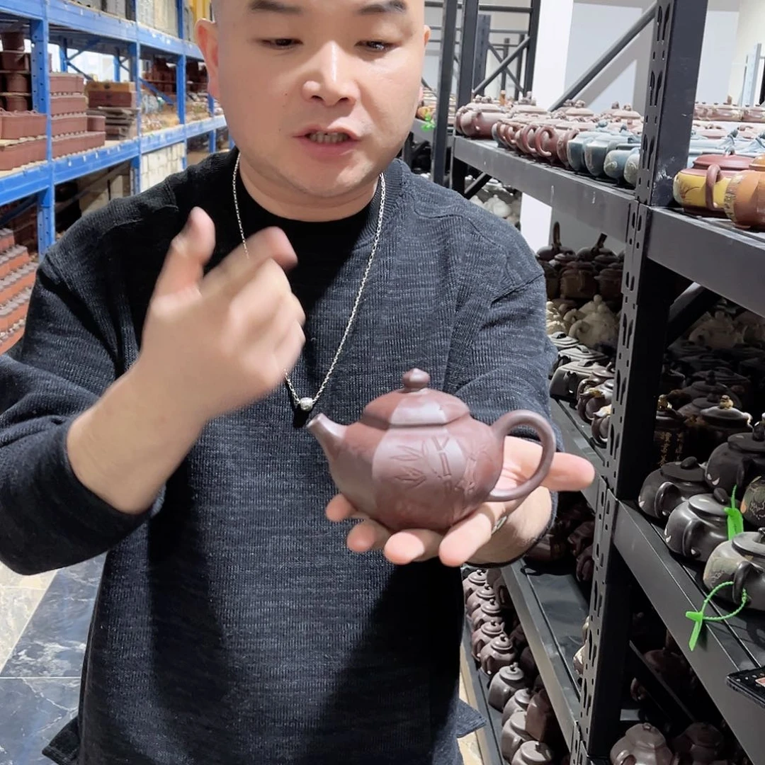 茶壶紫砂cool net的