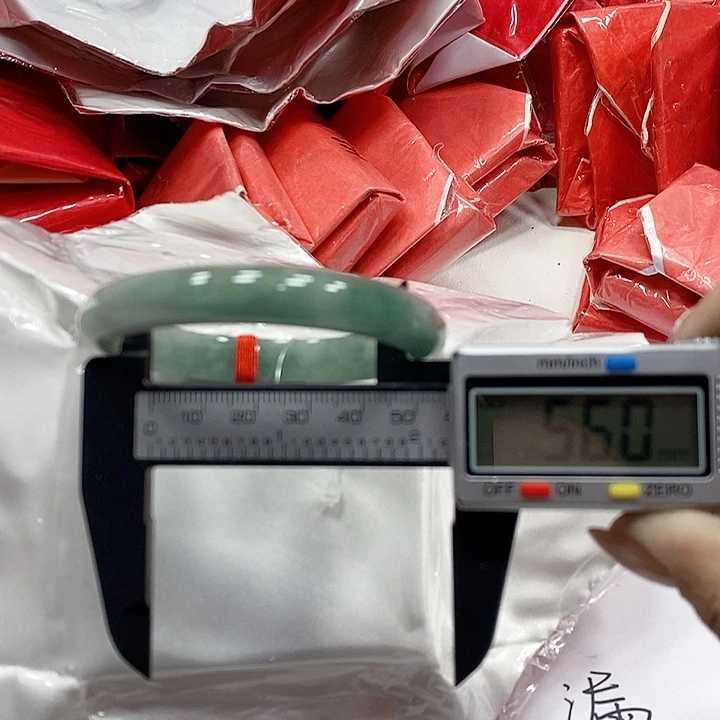 翡翠手镯未镶嵌224