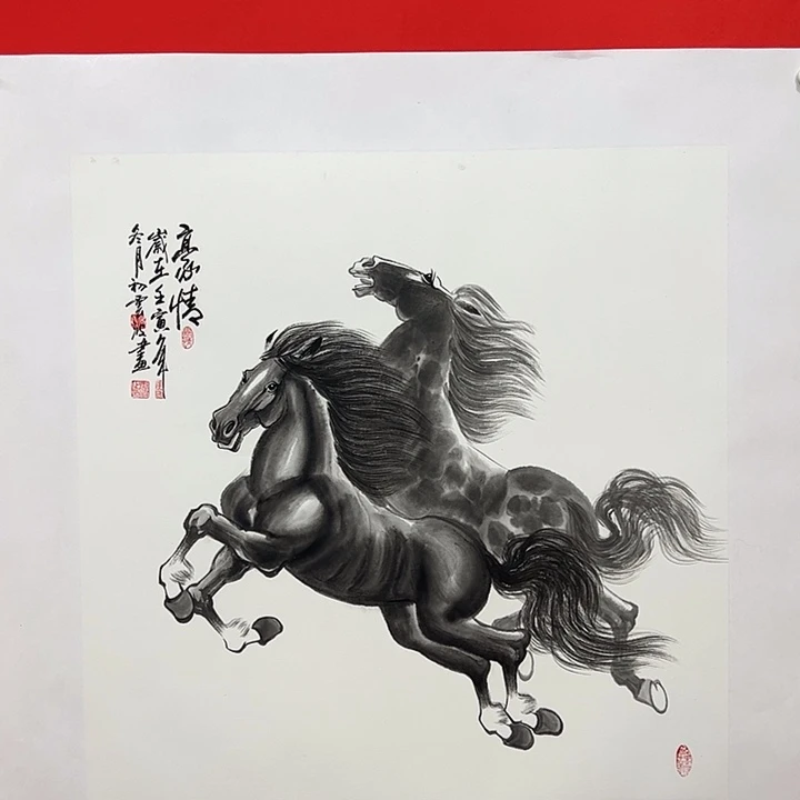 国画易云波老师精品之作。