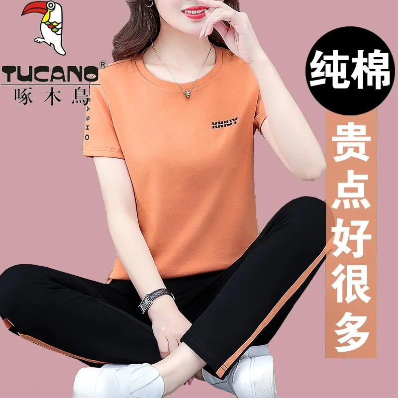 啄木鸟純棉运动服套装女夏季2025新款时尚妈妈大码宽松休闲两件套