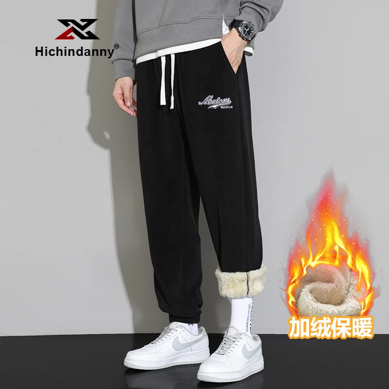 HICHIN男士奥粒绒运动裤秋冬季加绒加厚束脚卫裤宽松休闲裤长裤子