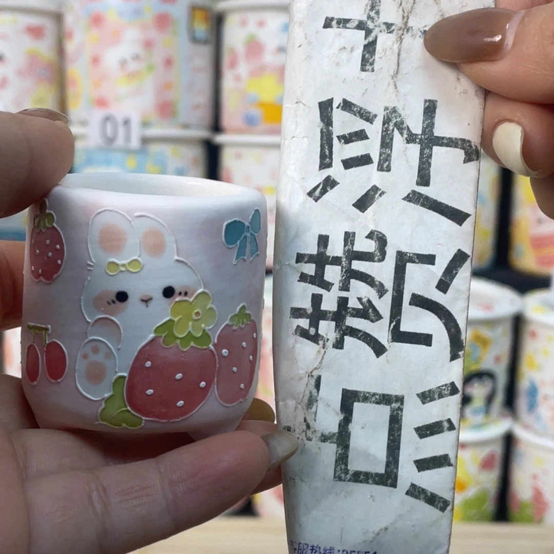 18 小嘟嘟嘟嘟嘟嘟嘟嘟嘟