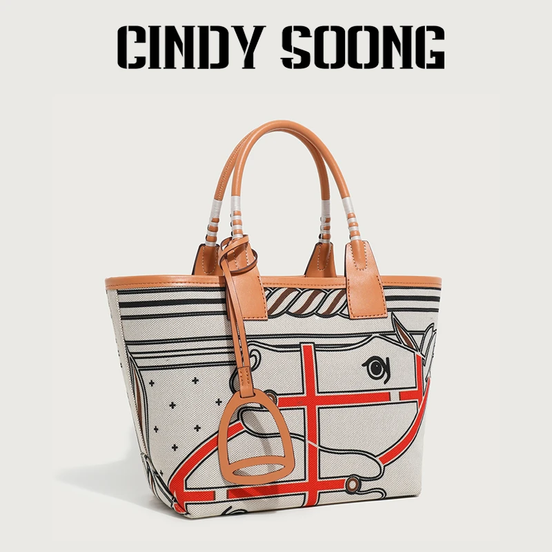 CINDY SOONG秋冬百搭印花托特包时尚帆布花园包单肩包