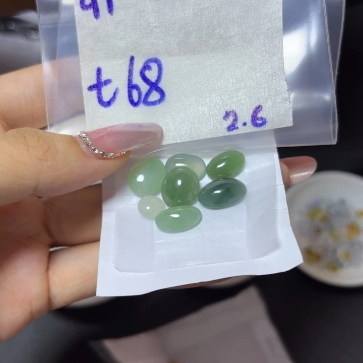 定制翡翠未镶嵌不