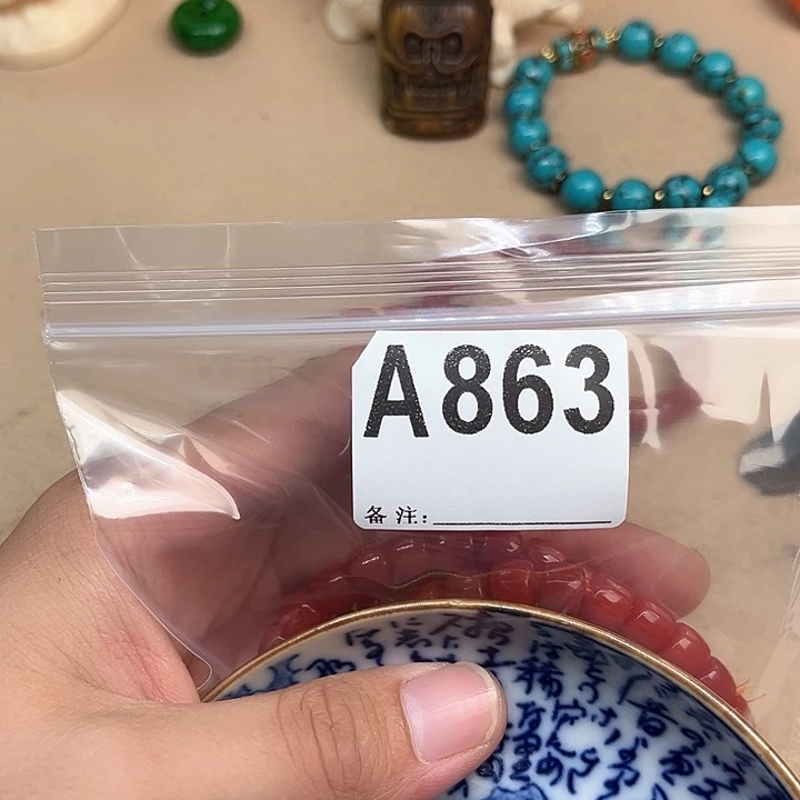 敬***敬862号直切。