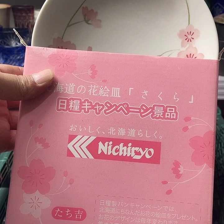 水滴瓷器水滴瓷器