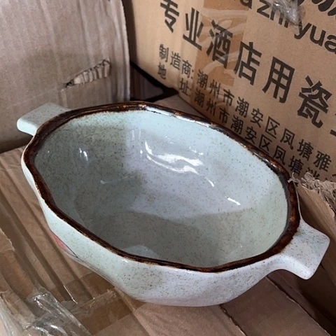 微瑕，不能明火，口径16高度6，2个双耳