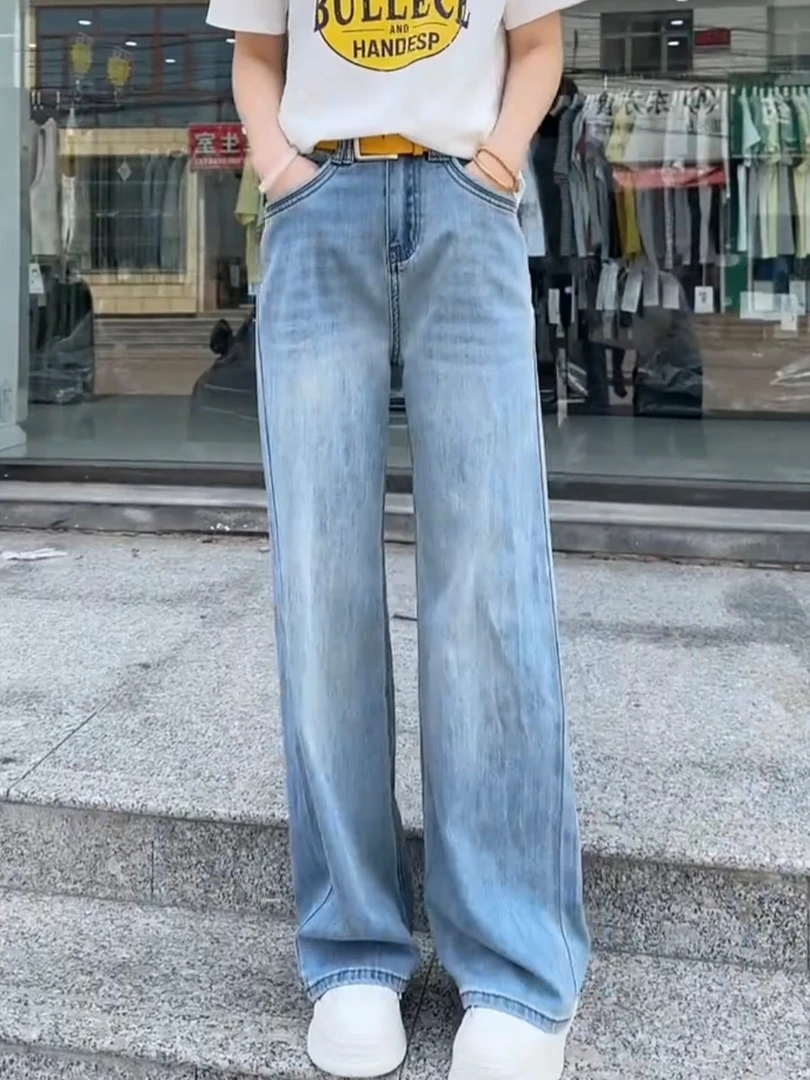 夏季新款莱赛尔天丝窄版直筒牛仔裤女薄款大码显瘦冰丝拖地裤