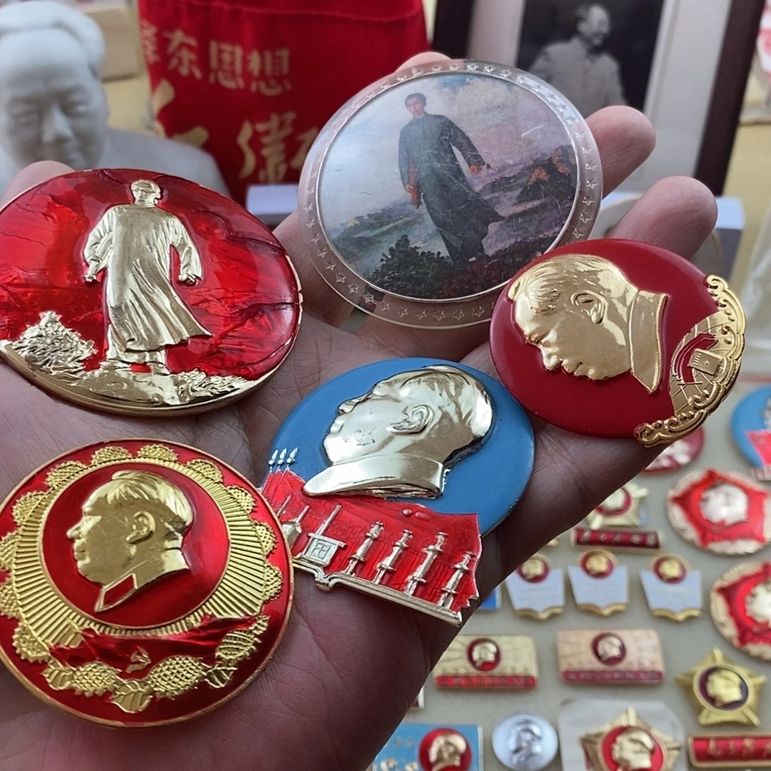 南***尘其他普通金属1111111111111111