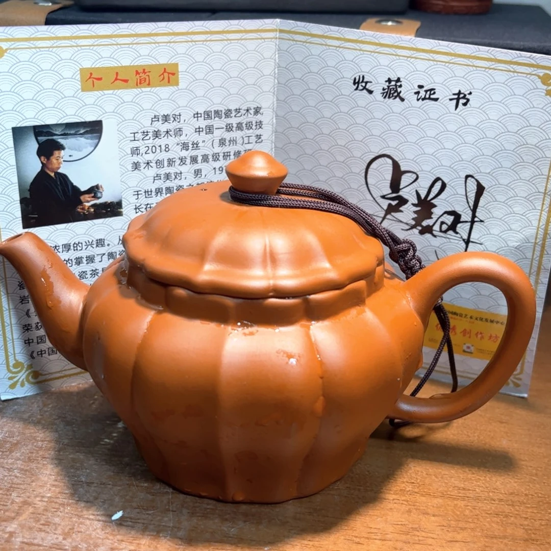 茶壶紫砂紫砂壶泡茶的