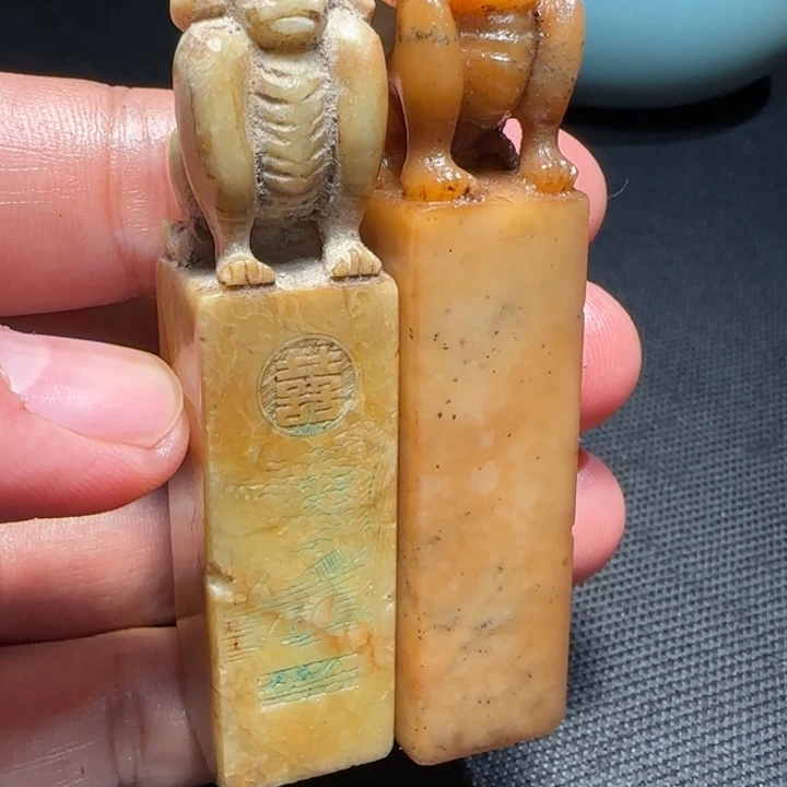 寿山石福集福寿山石