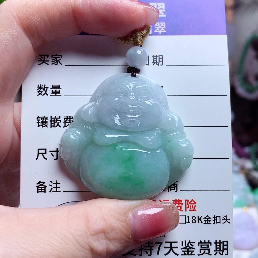 颈饰未镶嵌翡翠佛公48