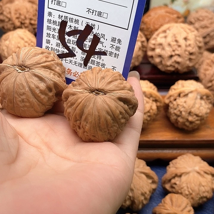 桃核吊坠铁锤狮子头38