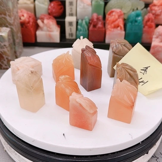 乐***行青田石111111111111111111