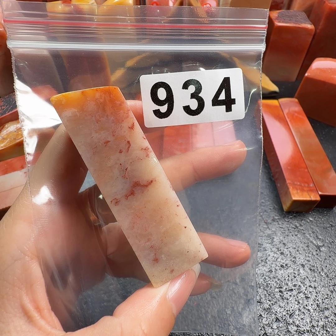 千***山老挝石印石老挝石