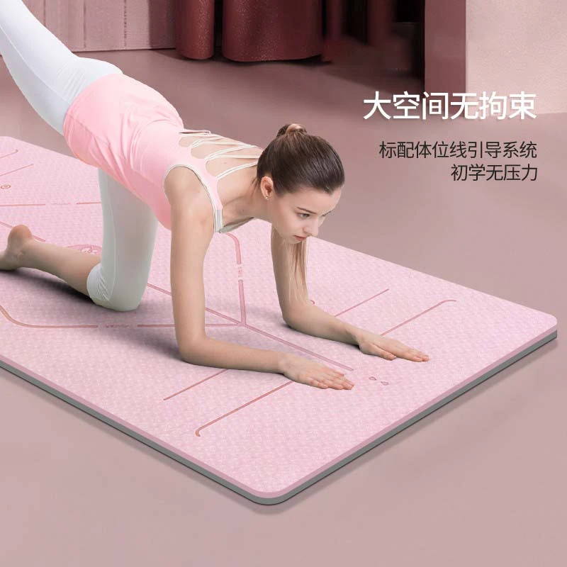 加大加厚运动垫子健身垫家用防滑专用防滑瑜伽垫运动垫垫子健身垫