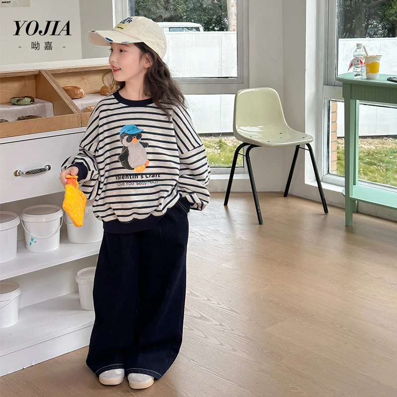 YOJIA女童条纹卫衣春季2025新款洋气韩版大童装衣服圆领Y5CD047